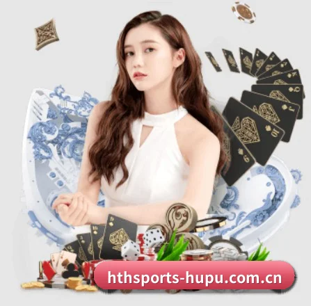 体坛资讯矩阵启航（hth.com）